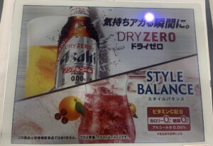 ChLCD的顯色效果和LCD近乎無太大差異