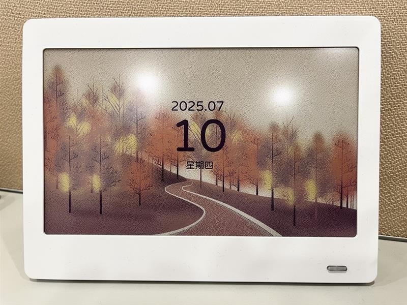 ePaper中屬於EPD的其中一個應用-電子日曆